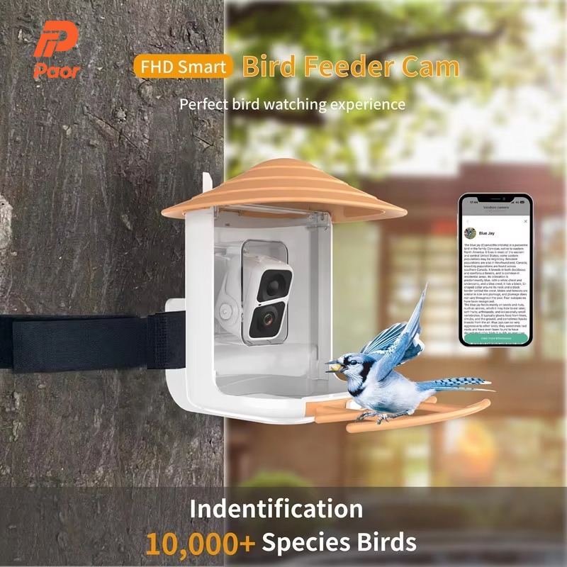Smart Garden Ai - جهاز تغذية الطيور الذكي بتقنية الذكاء