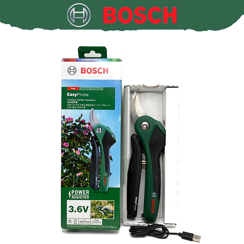 Smart Garden Bosch - مقص تقليم ذكي لاسلكي من بوش