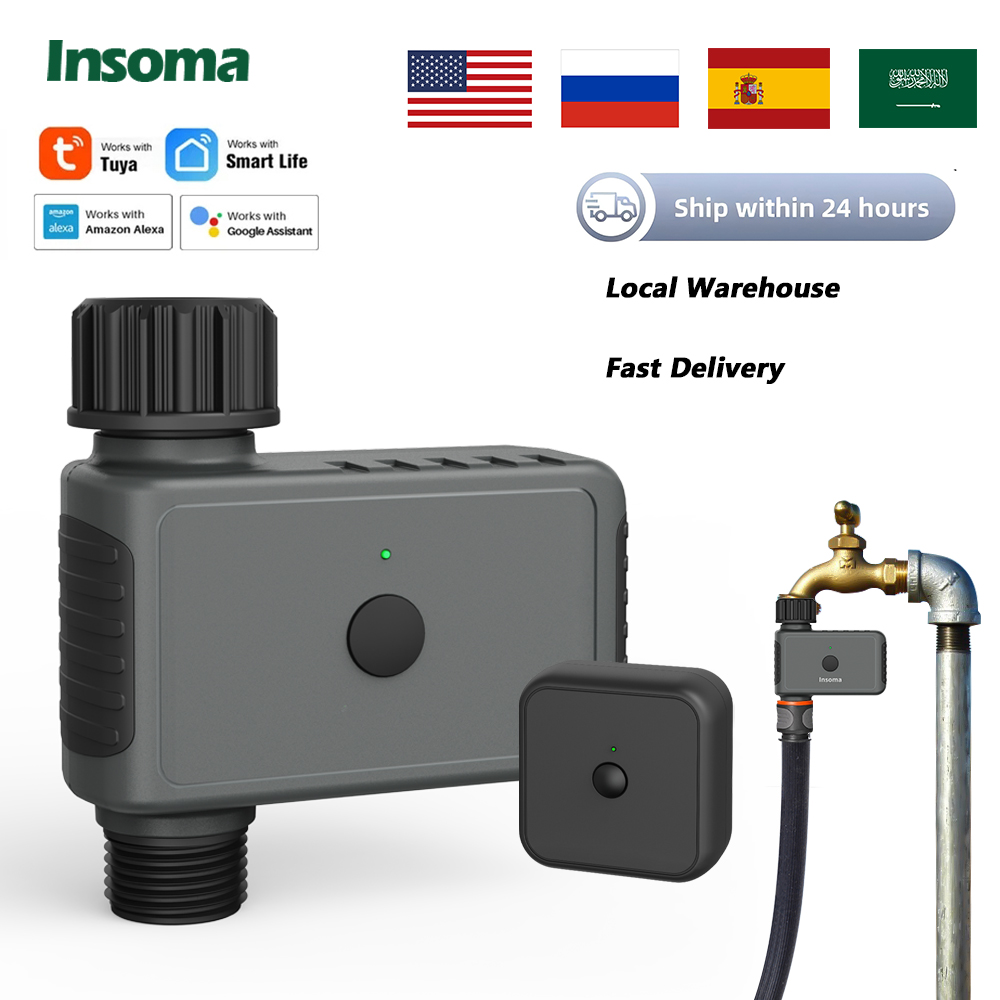 Smart Garden Sphagnum Moss - Insoma Wifi التلقائي الرش الموقت عن