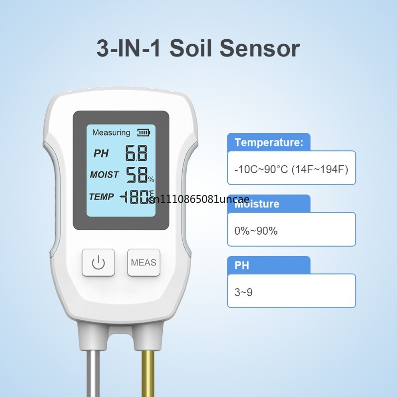 جهاز اختبار التربة الرقمي 3 في - مراجعة Soil Test Digital وسعره