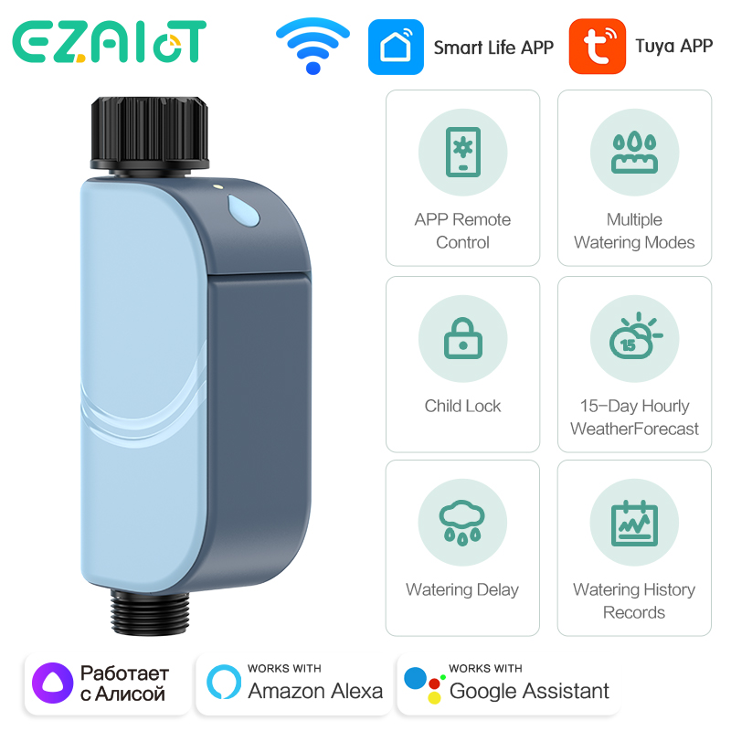 الذكية تويا واي فاي حديقة سقي  - مراجعة Smart Garden Hose Timer وسعره